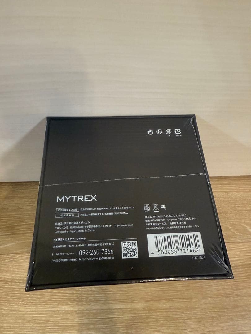 新品未開封☆MYTREX EMS HEAD SPA PRO MT-EHP22B