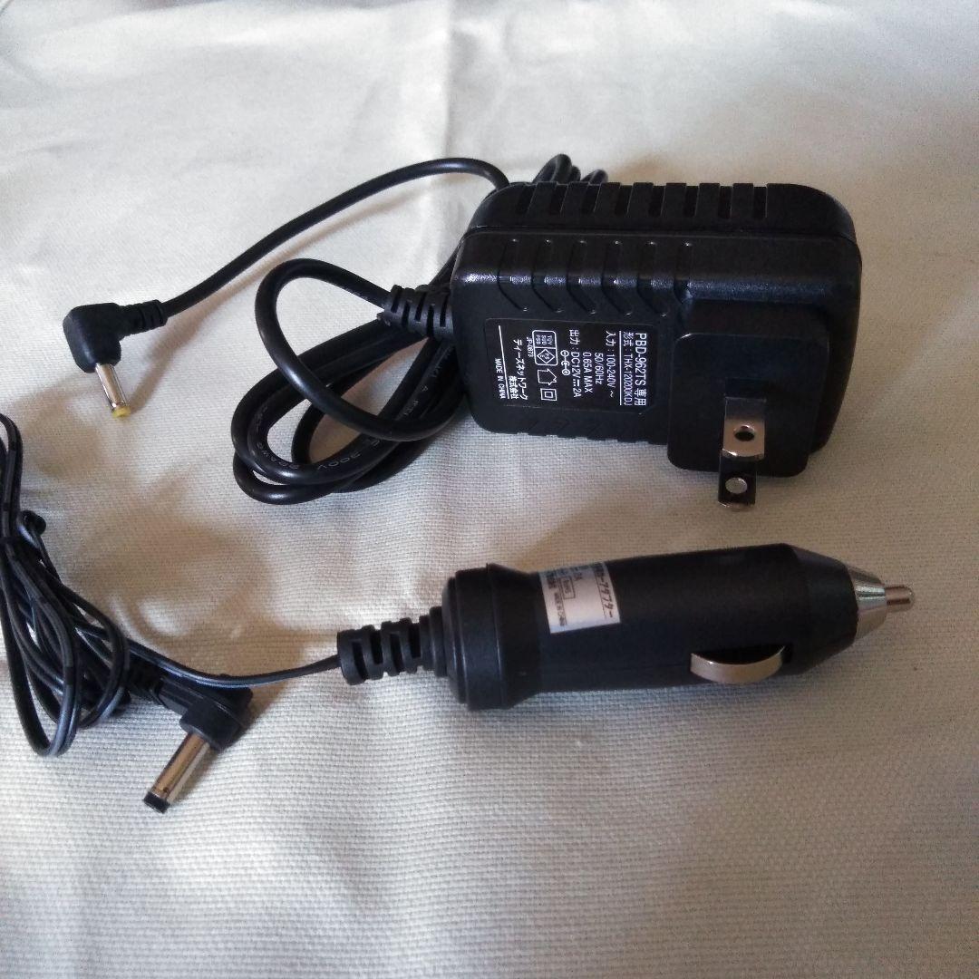 TEES 9型ポータブル　ブルーレイプレーヤー　PBD-962TS