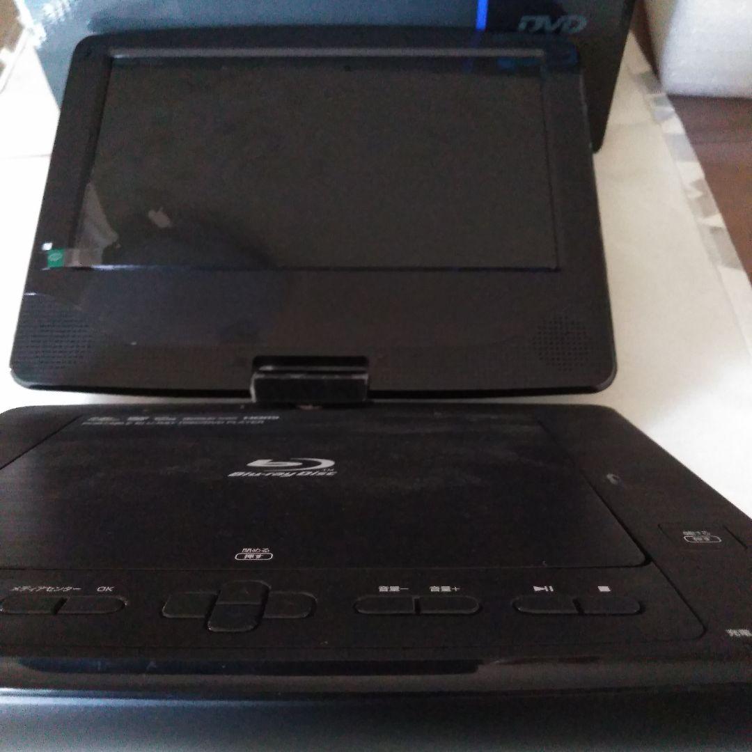 TEES 9型ポータブル　ブルーレイプレーヤー　PBD-962TS