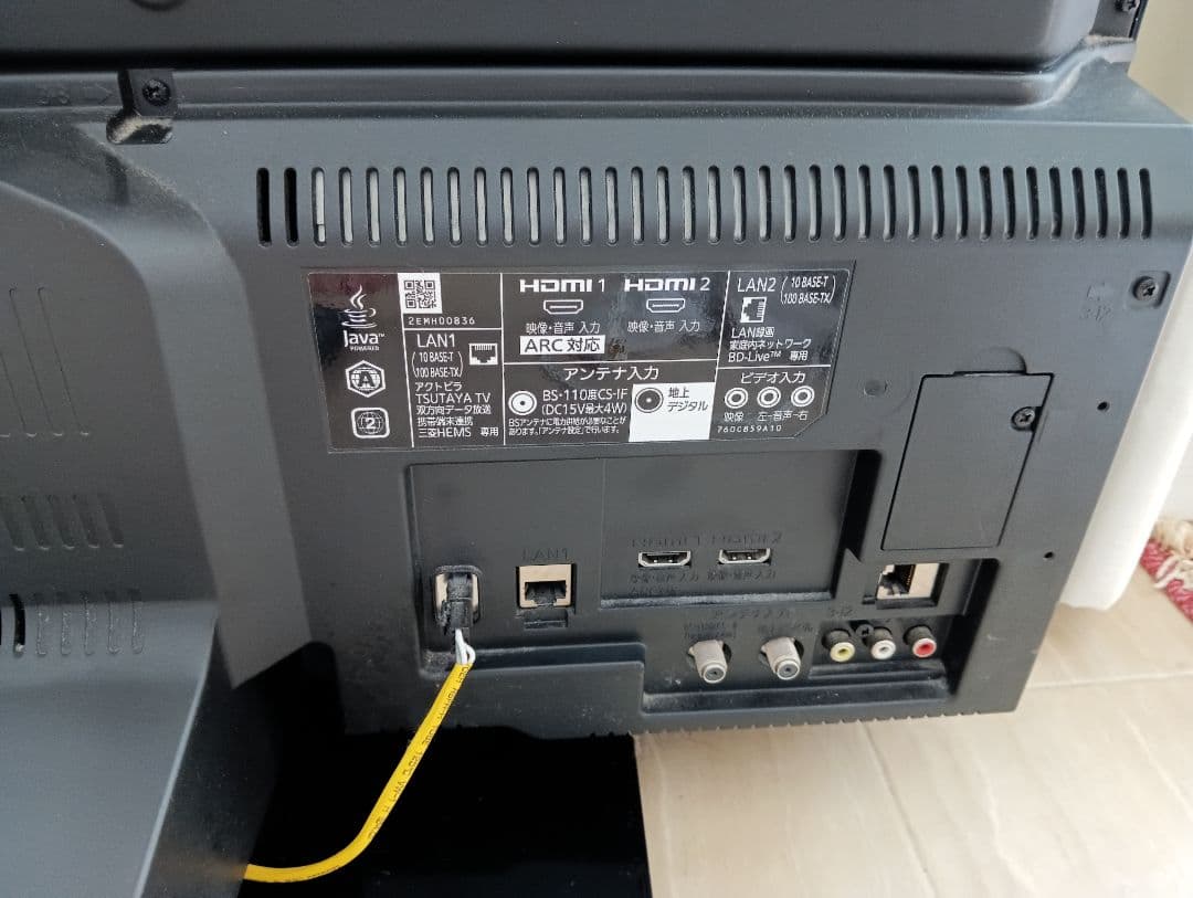 三菱 32型液晶テレビ・1TB内蔵 ブルーレイ・搭載LCD-V32BHR9