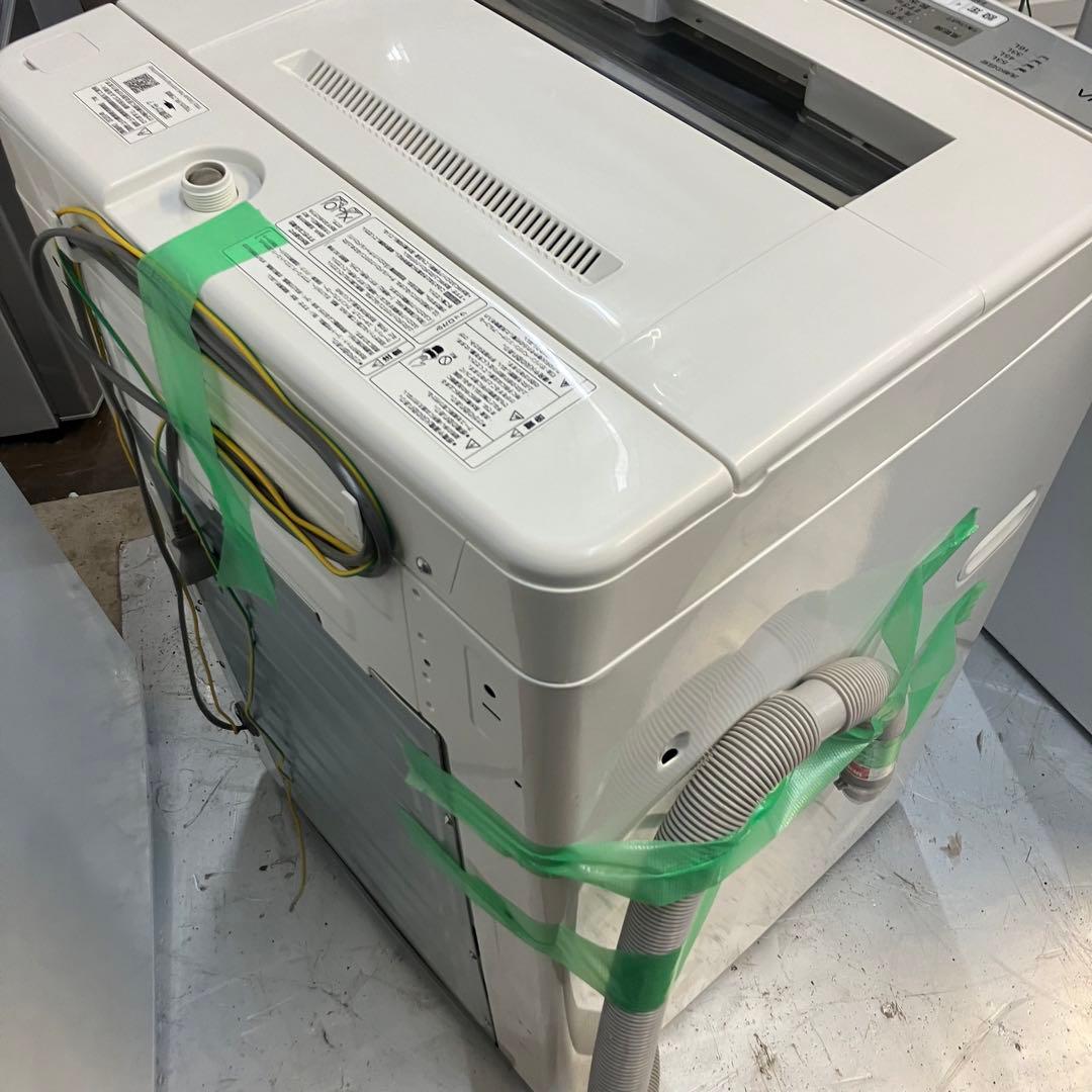 36i 洗濯機冷蔵庫2020年製　ハイアール　130L  アクア　6kg