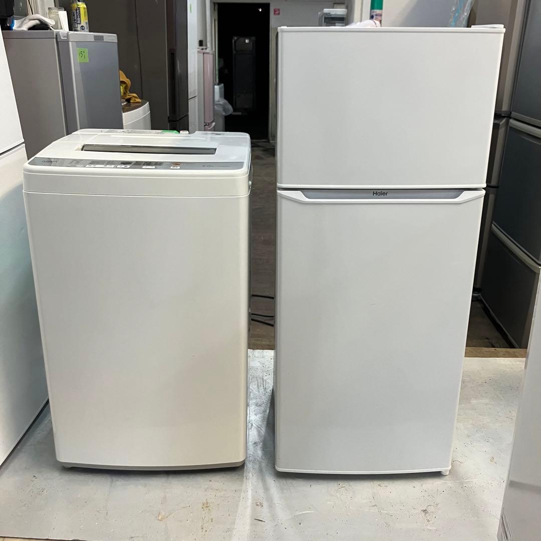 36i 洗濯機冷蔵庫2020年製　ハイアール　130L  アクア　6kg