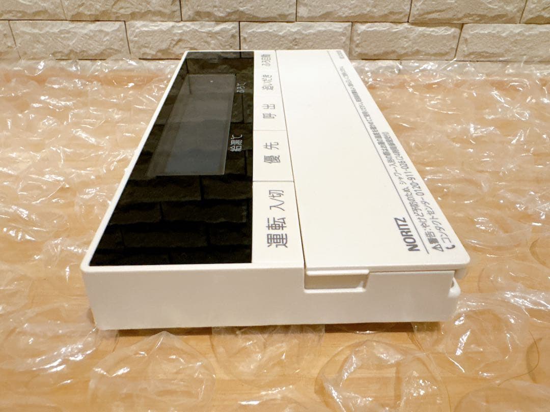 RC-D101S※取付説明付き(ノーリツ給湯器浴室リモコン)※動作未確認です