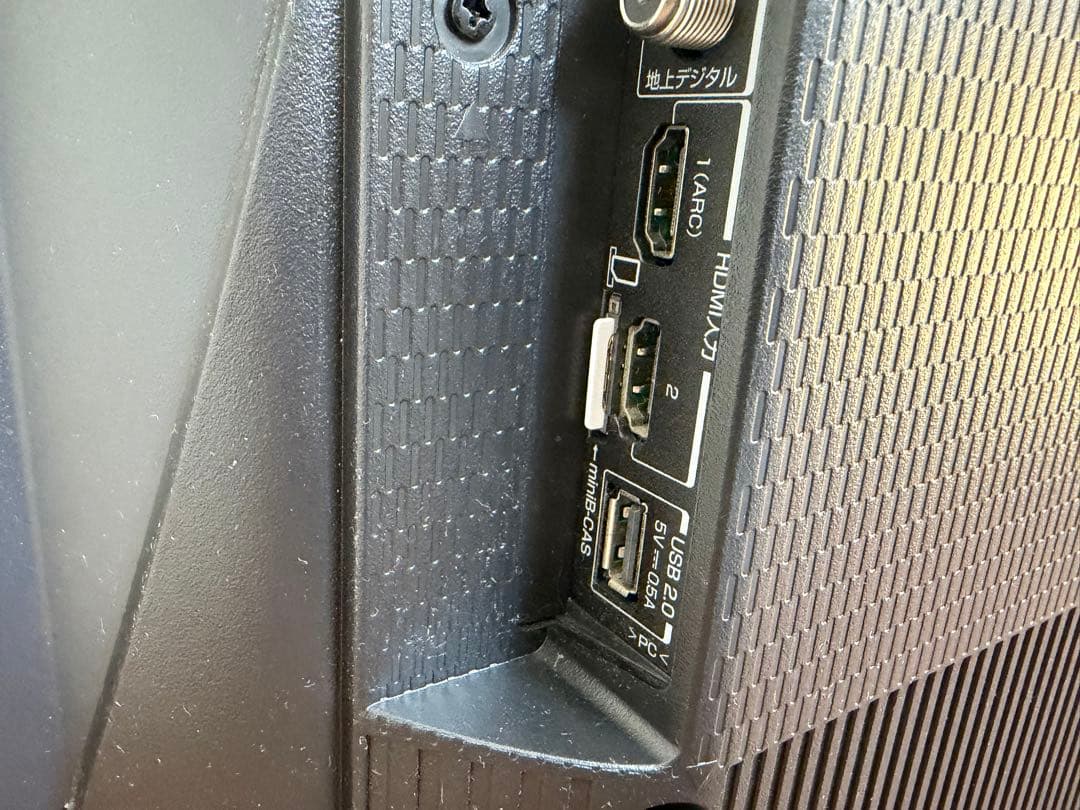 TCL 液晶テレビ 32インチ 32S5200A 22年製