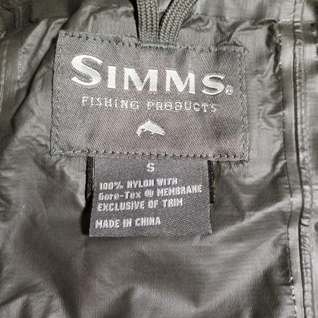 SIMMS ゴアテックスジャケット Sサイズ グレー/アイボリー