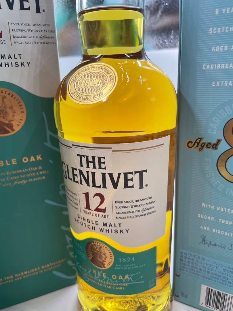 スコッチウイスキー 3本セット