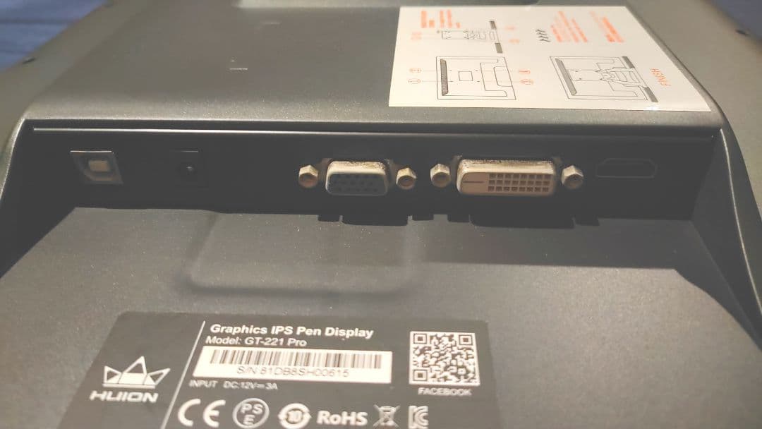 huion gt-221 pro 液晶ペンタブレット　専用スタイラスペン　替芯付