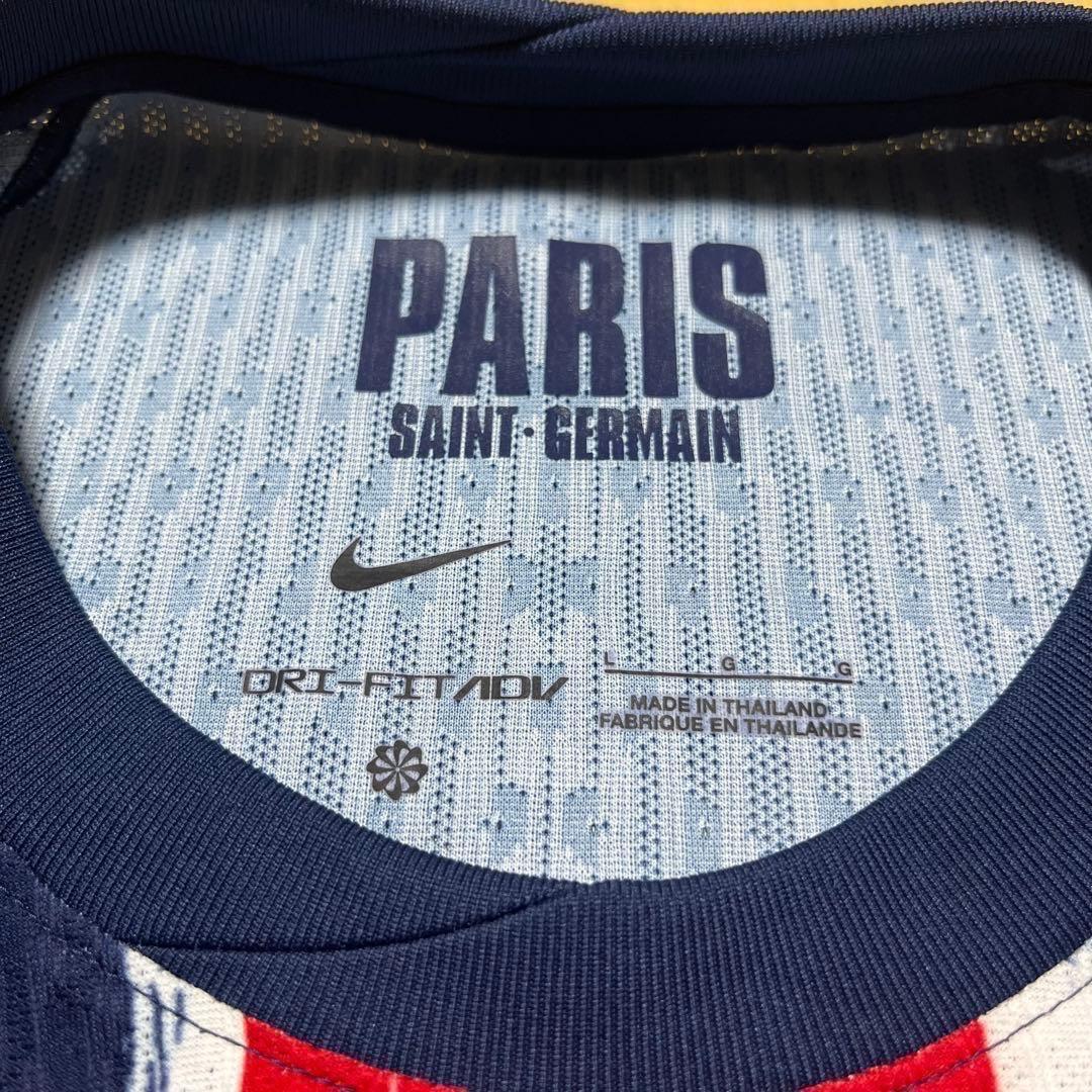 正規品 PSG イガンイン 選手仕様 フルマーキング L 24-25