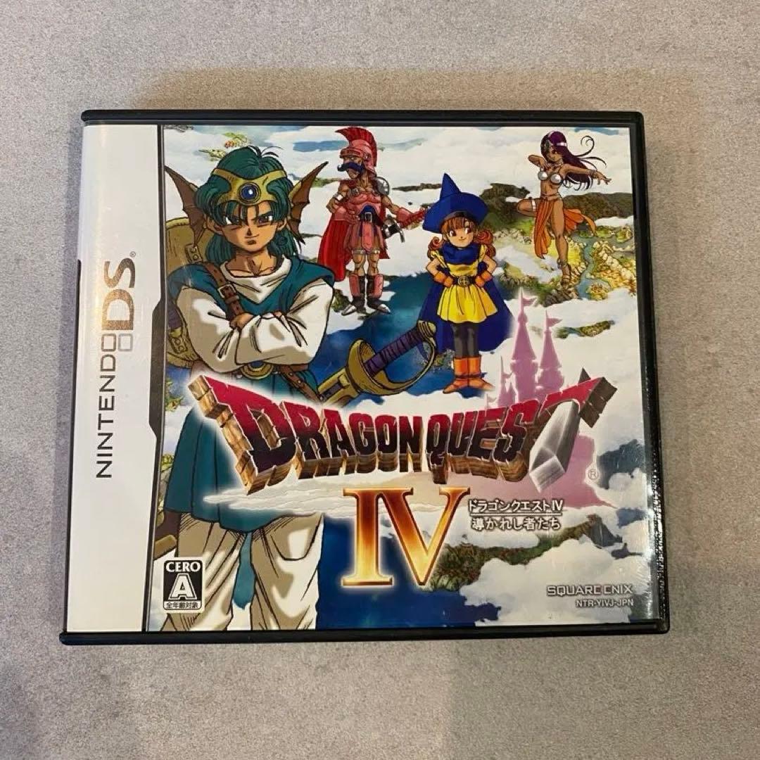 ドラゴンクエスト ソフト4本セット