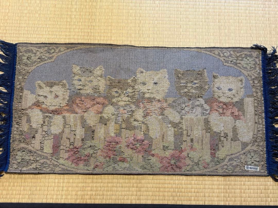 ヴィンテージラグ　6匹の猫デザイン イタリア製