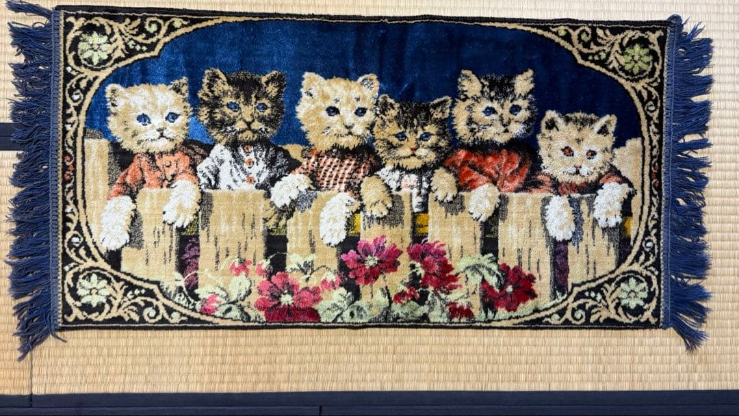 ヴィンテージラグ　6匹の猫デザイン イタリア製