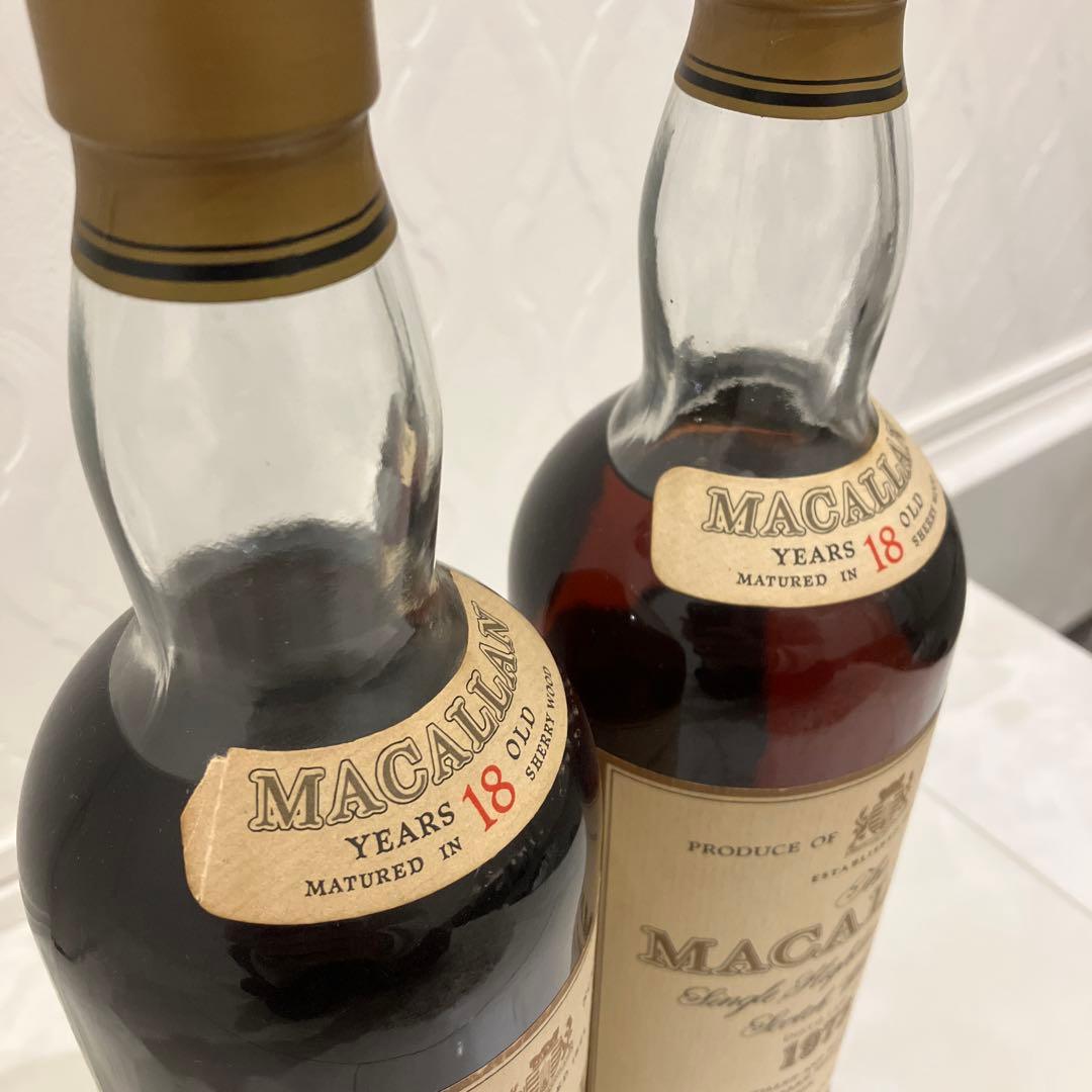 マッカラン18年　【未開封】　2本セット
