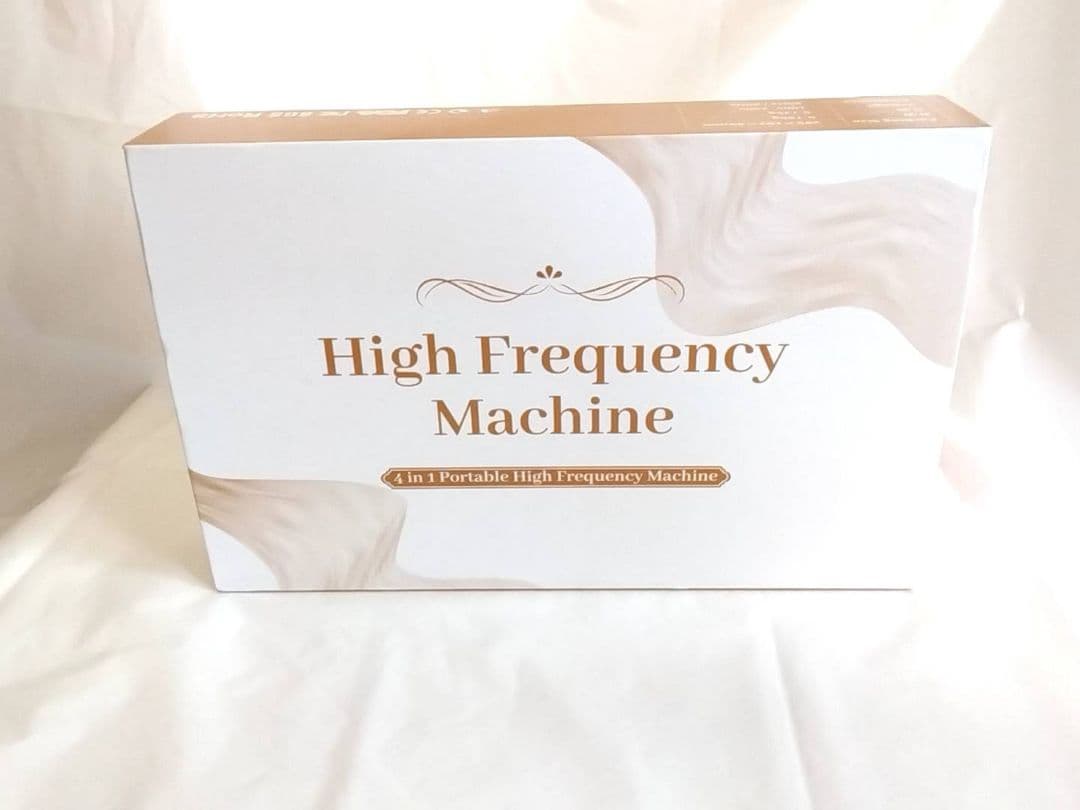 バイオレットレイ エドガーケイシー療法 オゾン·高周波オレンジレイ