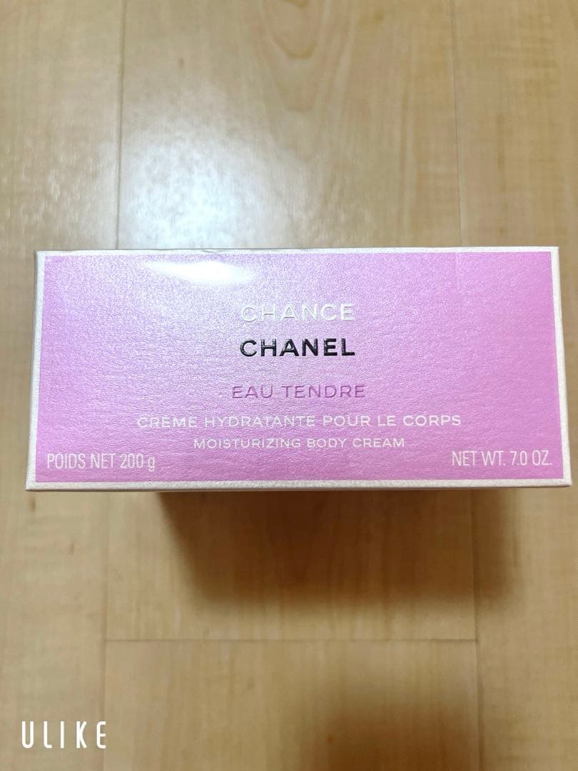 新品 CHANEL シャネル チャンスオータンドゥル ボディクリーム 200g