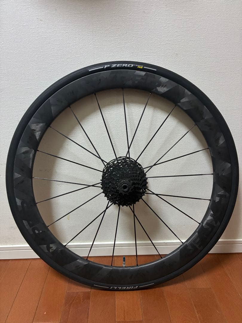 WINSPACE ルンハイパー LUN HYPER 50 DISC カーボン