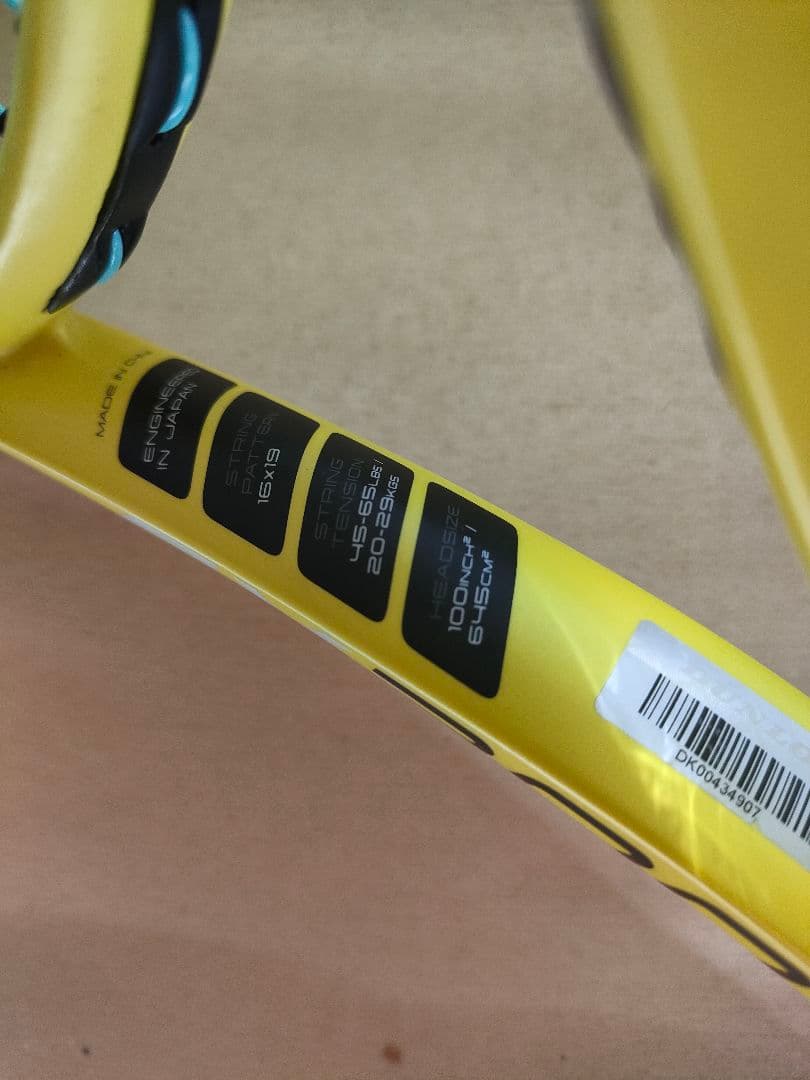 DUNLOP SX300 G3 ダンロップ