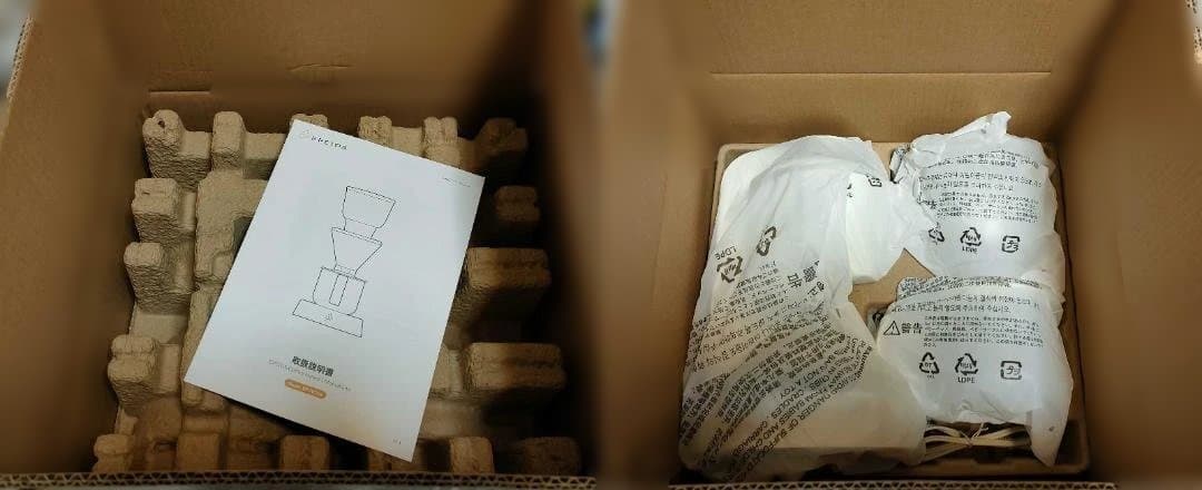 EPEIOS Mocca Lite コーヒーメーカー 白 エペイオス 井崎英典