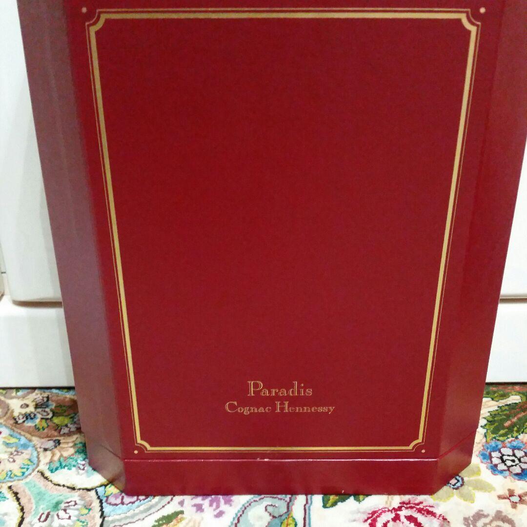 ヘネシーコニャック　パラディ　パラダイス新品未使用