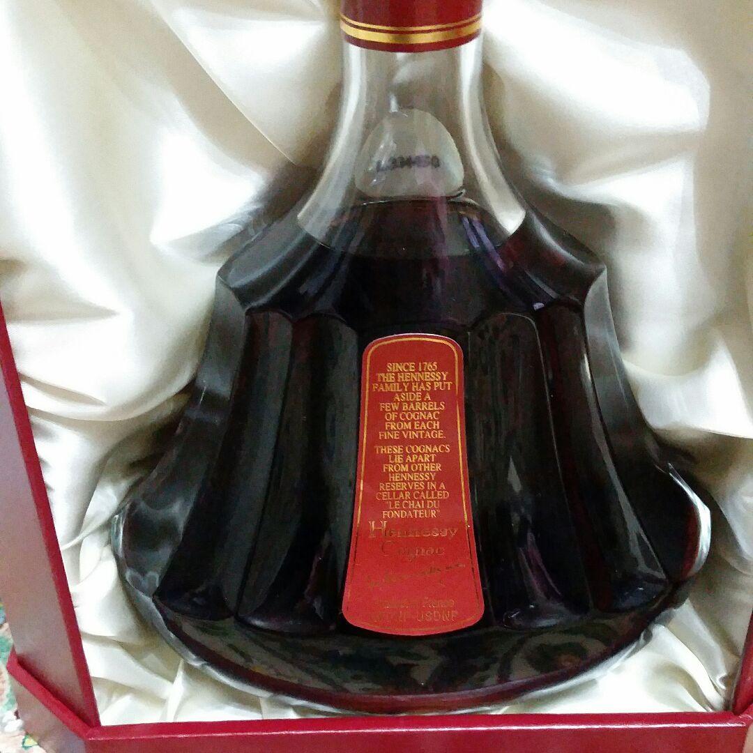 ヘネシーコニャック　パラディ　パラダイス新品未使用