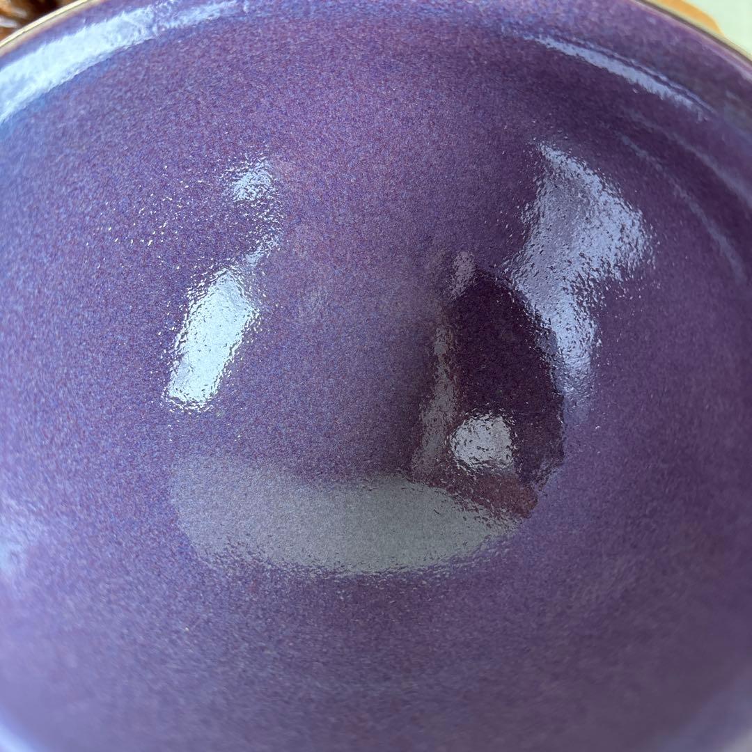 孔雀天目茶碗 橋本永豊造 抹茶碗 茶道具 共箱