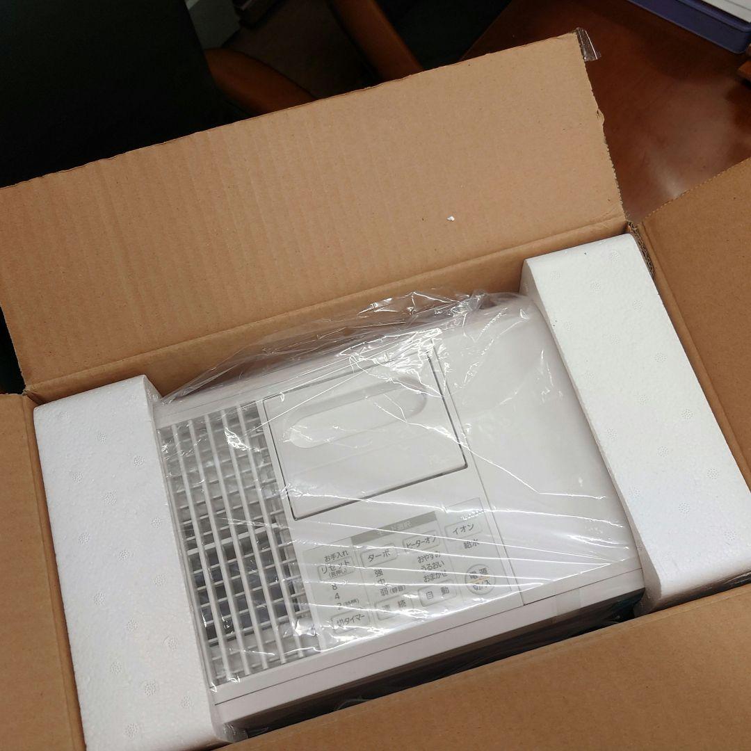 KHV-500RA ホワイト 加湿器