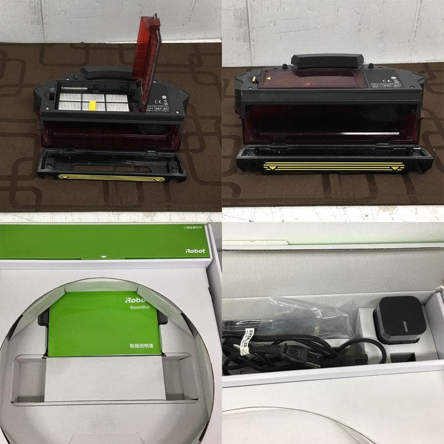 アイロボット ロボット掃除機 ルンバ961 R961060