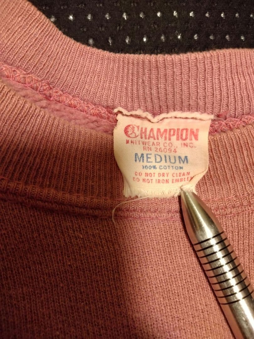 60s チャンピオンランタグ　ビンテージスウェットハーバード　サーモンピンク中C