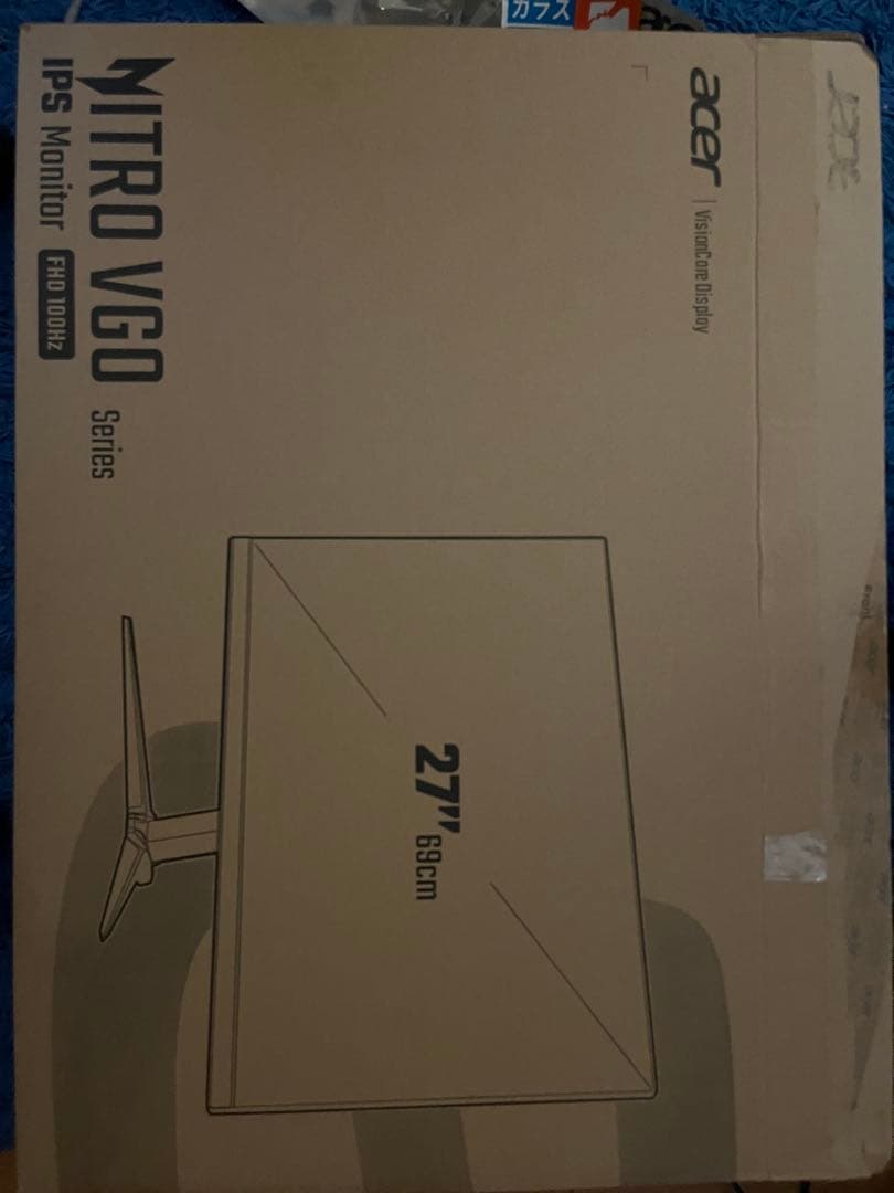 Acer Nitro VG270Ebmiix【着払いにて発送】