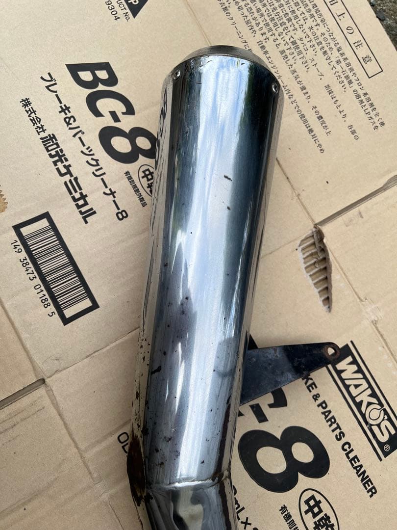 デイトナTW225/セロー225 フルエキ　ダウンマフラー JMCA