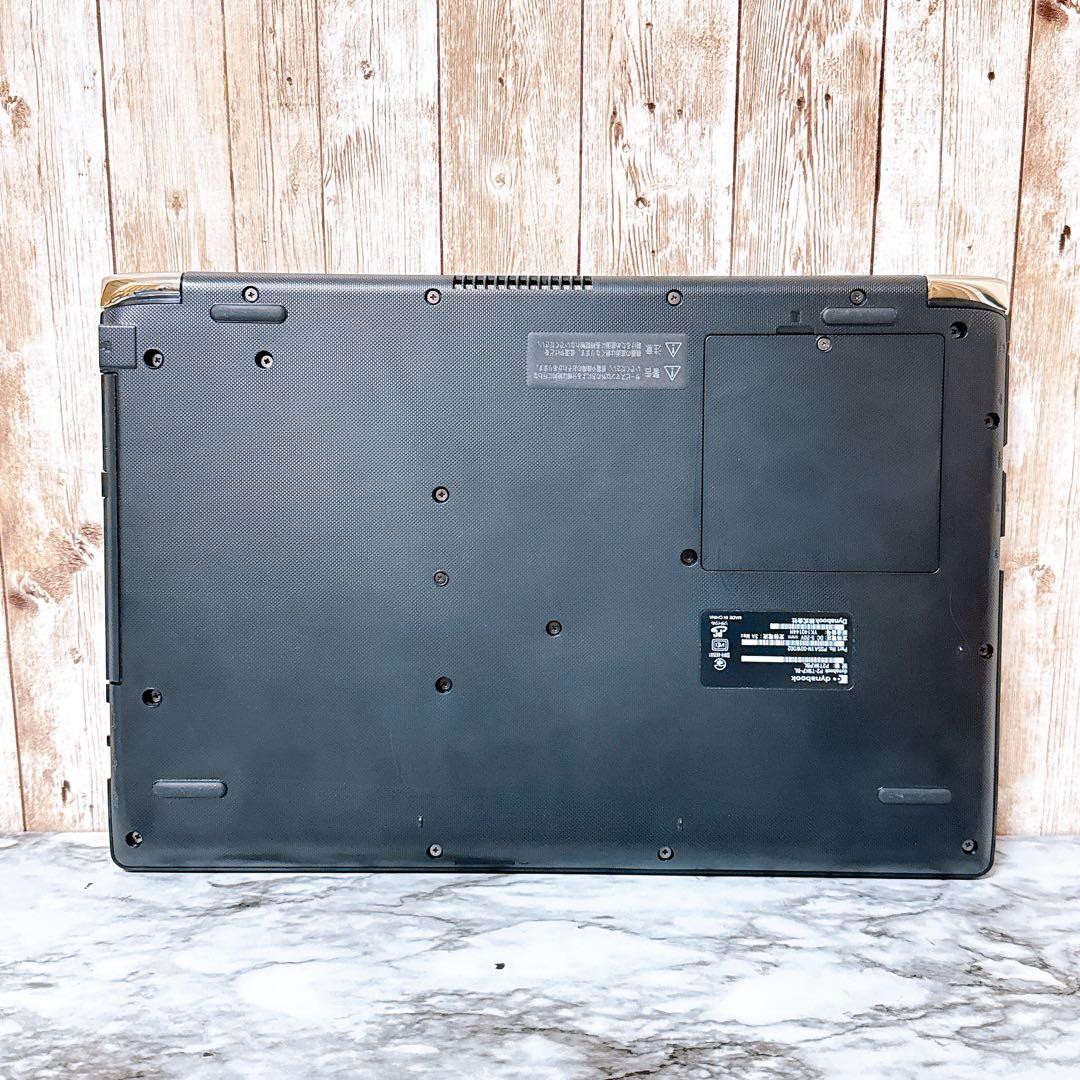 Windows11✨高性能i7＆爆速SSD/メモリ8GB✨カメラ✨ノートパソコン