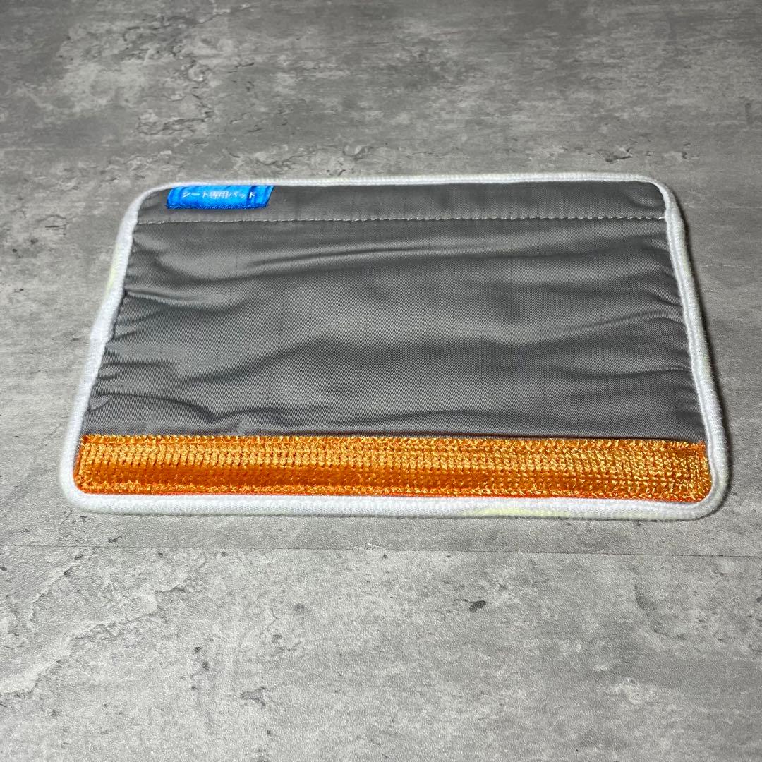 【未使用品】パナソニック 床拭きロボット掃除機 MC-RM10-W