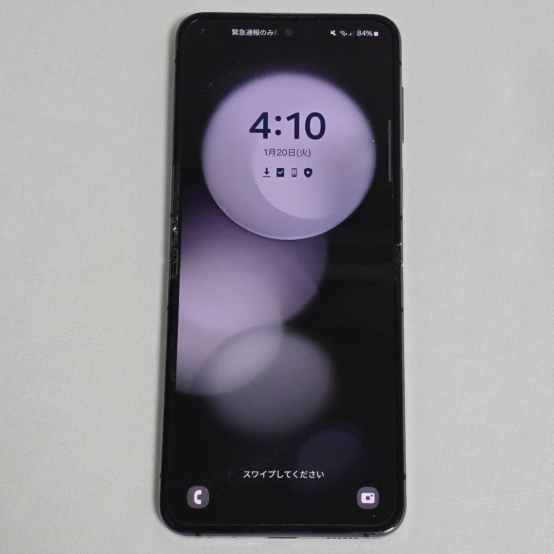 Galaxy Z Flip5 SIMフリー判定○ グラファイト 海外版 完動品