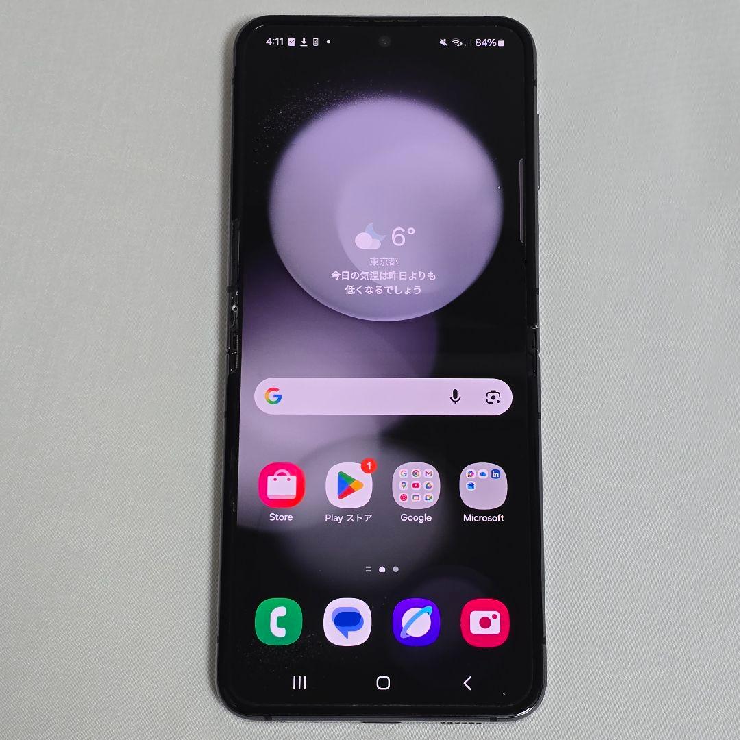 Galaxy Z Flip5 SIMフリー判定○ グラファイト 海外版 完動品