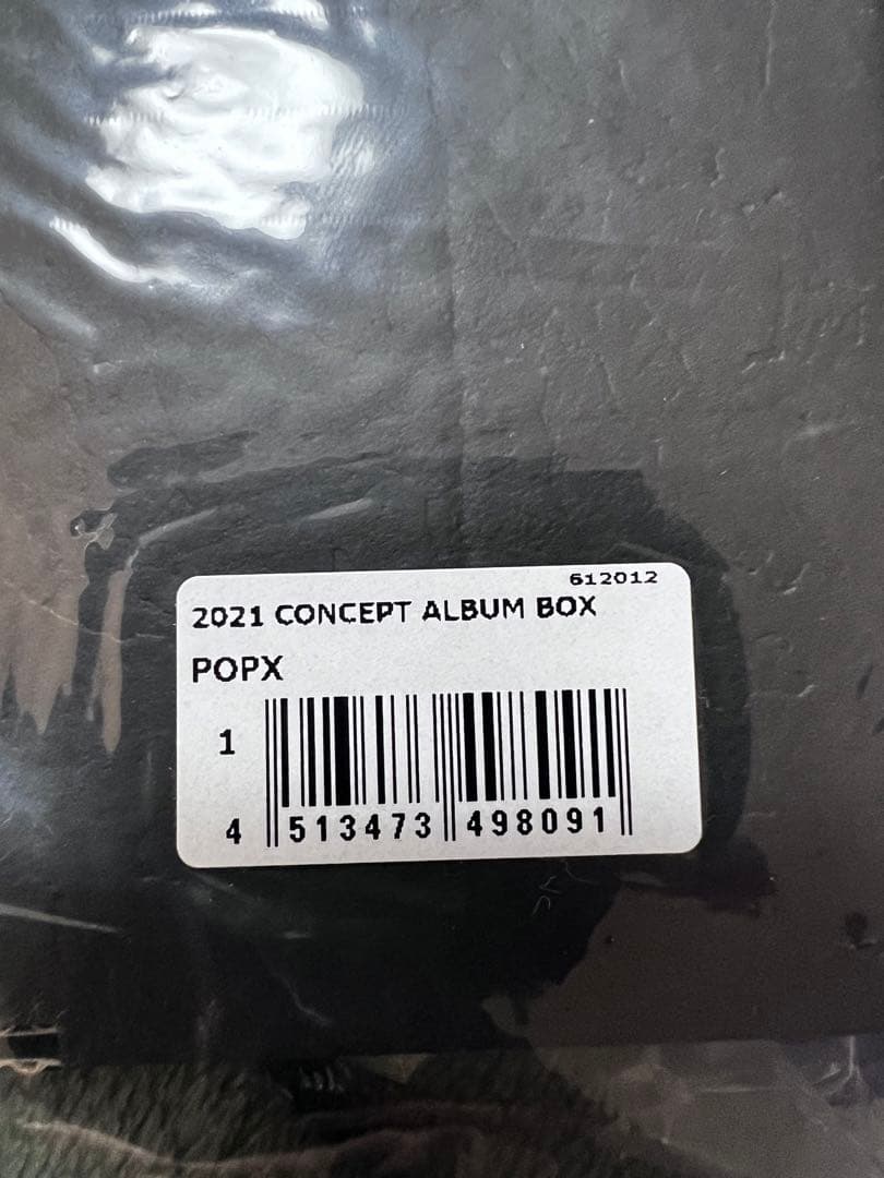 メガバス　コンセプトアルバム2021 ワンテン&ポップX