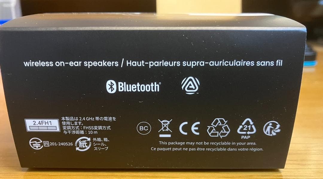 nwm DOTS オープンイヤー型 完全ワイヤレスイヤホン