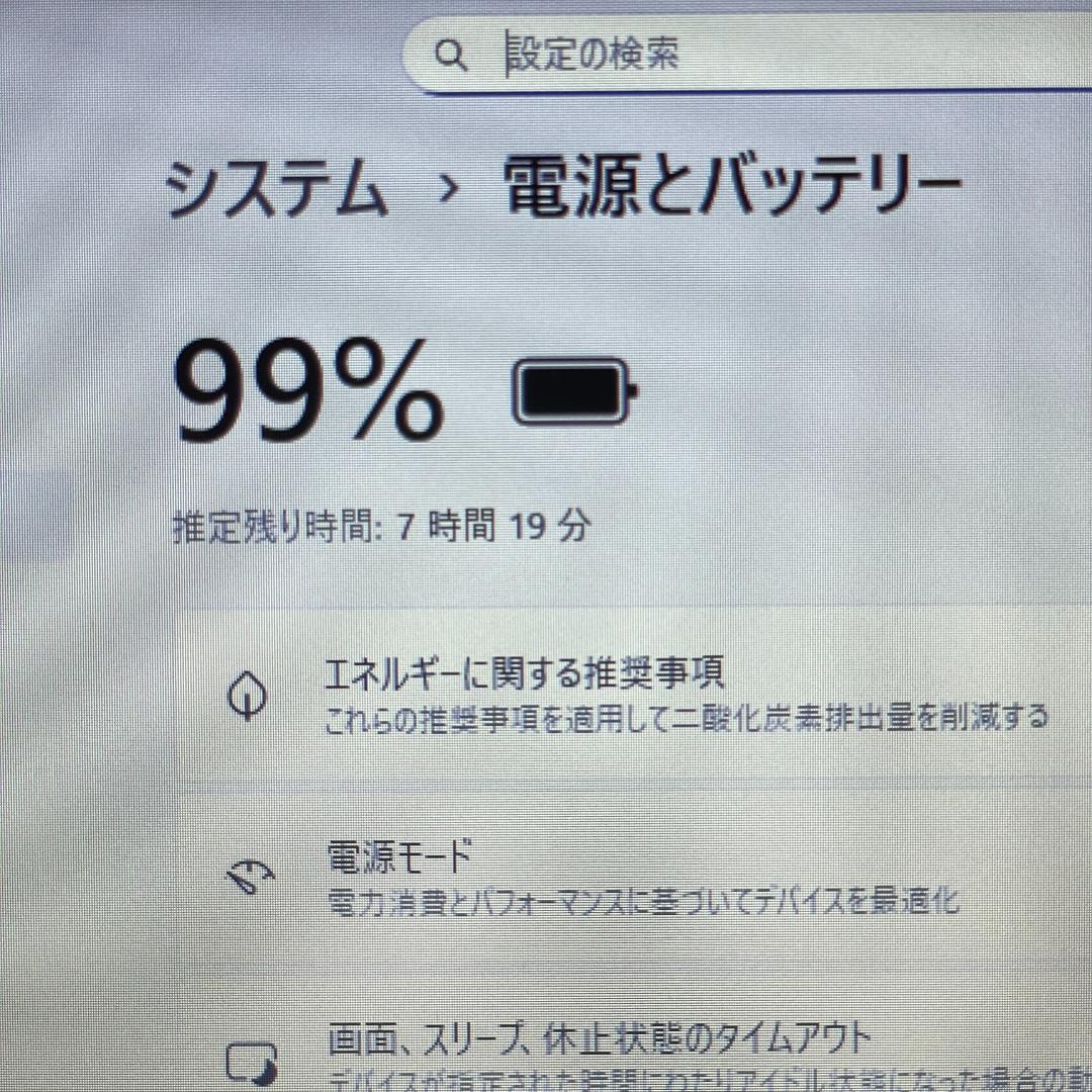第11世代i5 Lenovo L13 Gen2 SSD256GB office