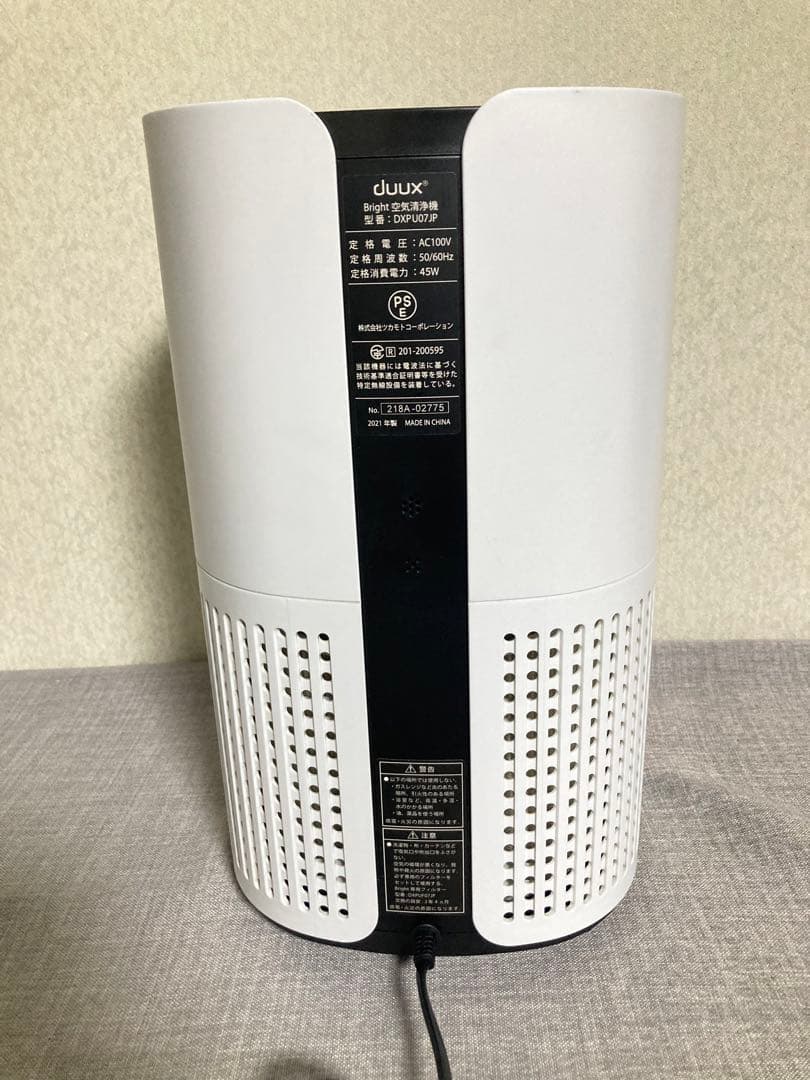 超オススメ！！ duux 空気清浄機 Bright DXPU07JP 18畳