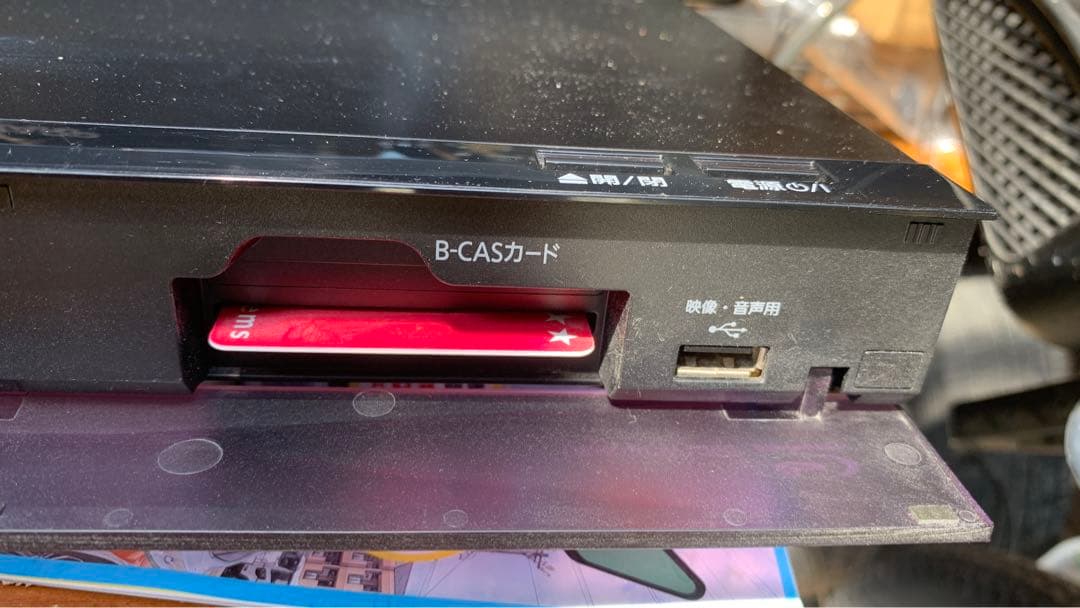 Panasonic　DIGA　ブルーレイレコーダー　DMR-BCW1060