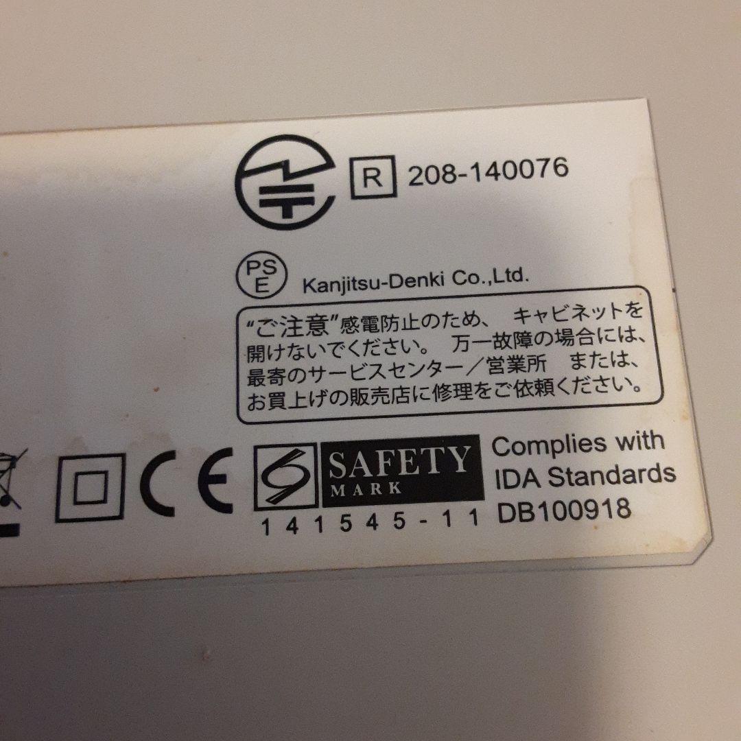 B&O PLAY 15ポータブルスピーカー