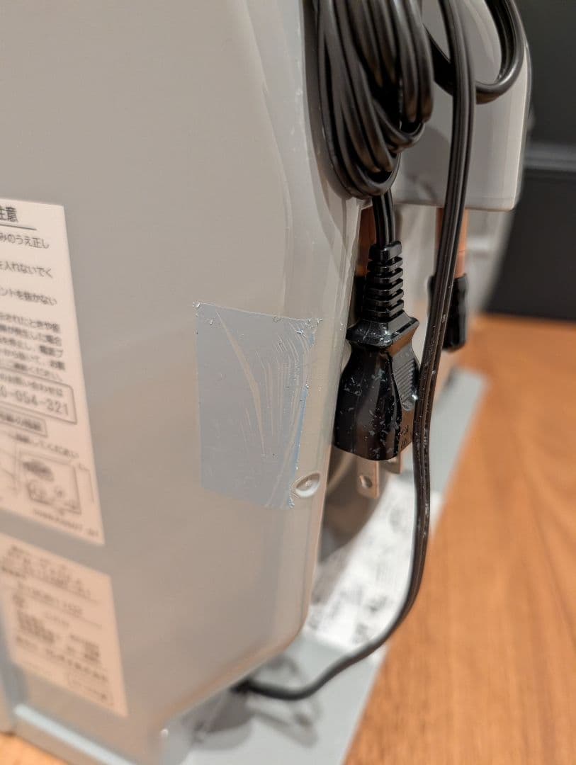 温水ルームヒーター RFM-Y40EA 2018年製