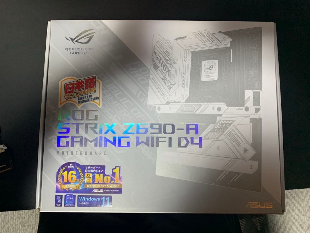 (はつくん) I7 12700kf + ROG STRIX Z690-A