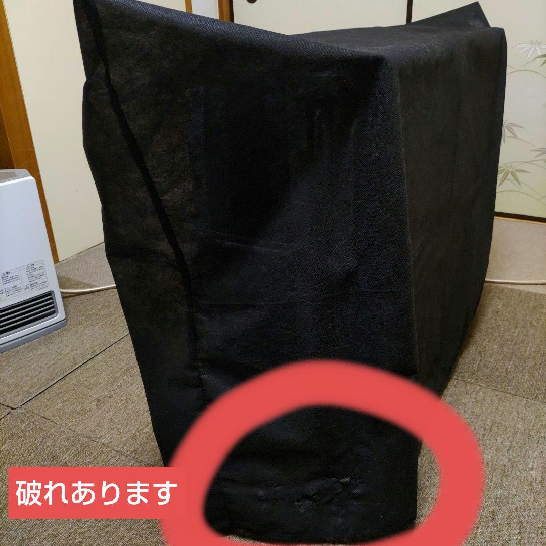 Esluve 折りたたみベッド 簡易ベッド スチール製 幅80コンパクト収納可