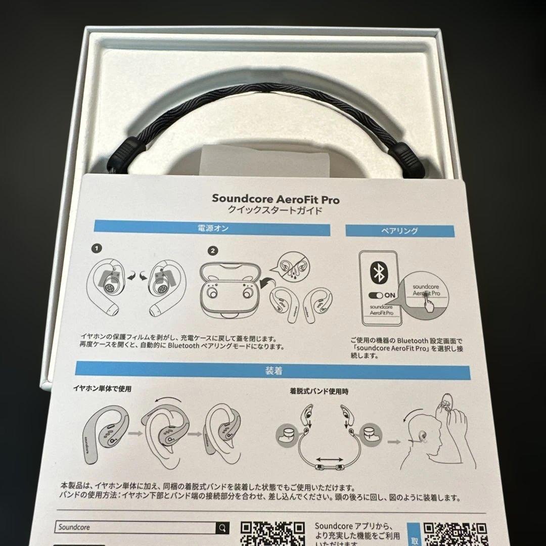 ヘッドホン Soundcore AeroFit Pro