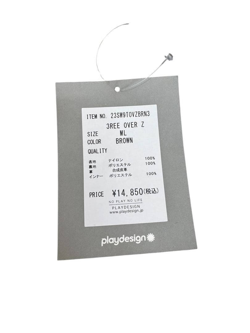 PO1プレイデザイン3REE OVER Z スノーボード グローブ