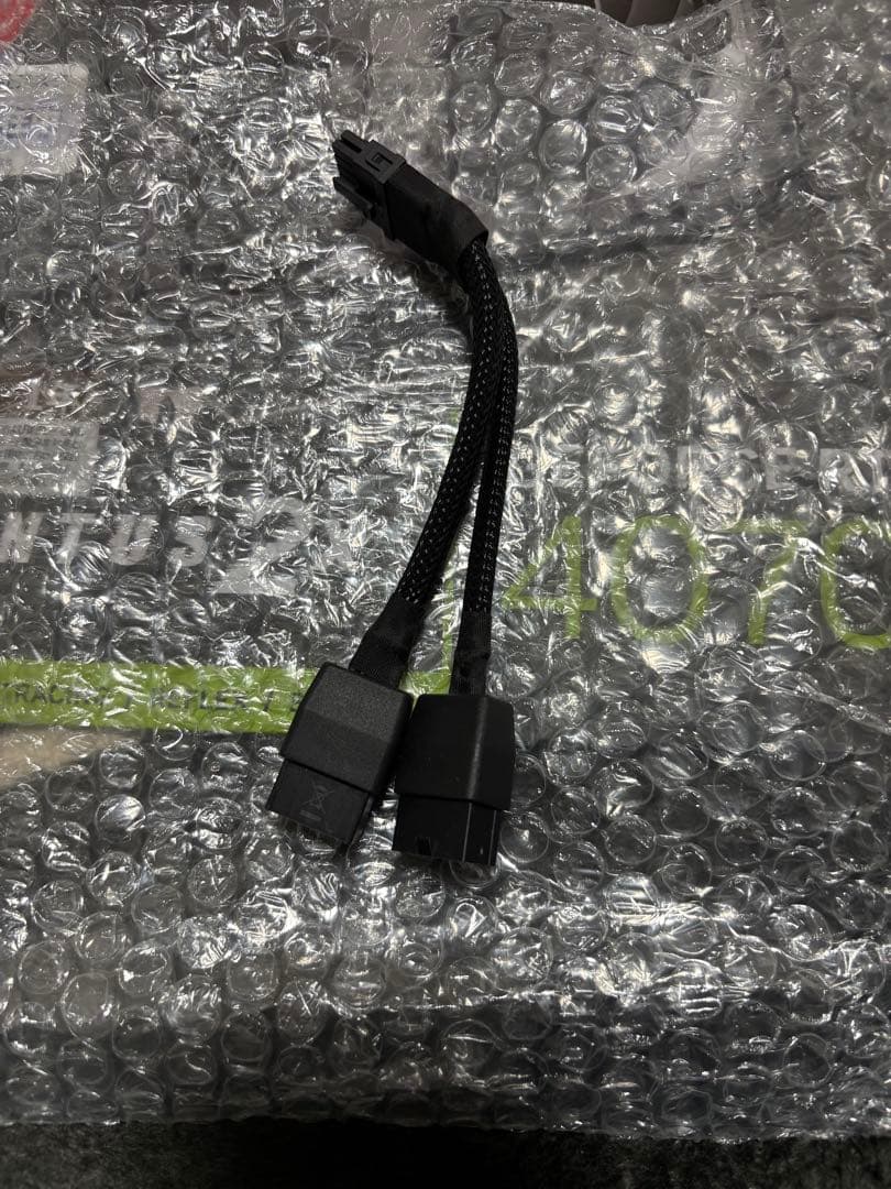 グラフィックボード・グラボ・ビデオカード MSI VENTUS 2X RTX 4070ti OC 12GB