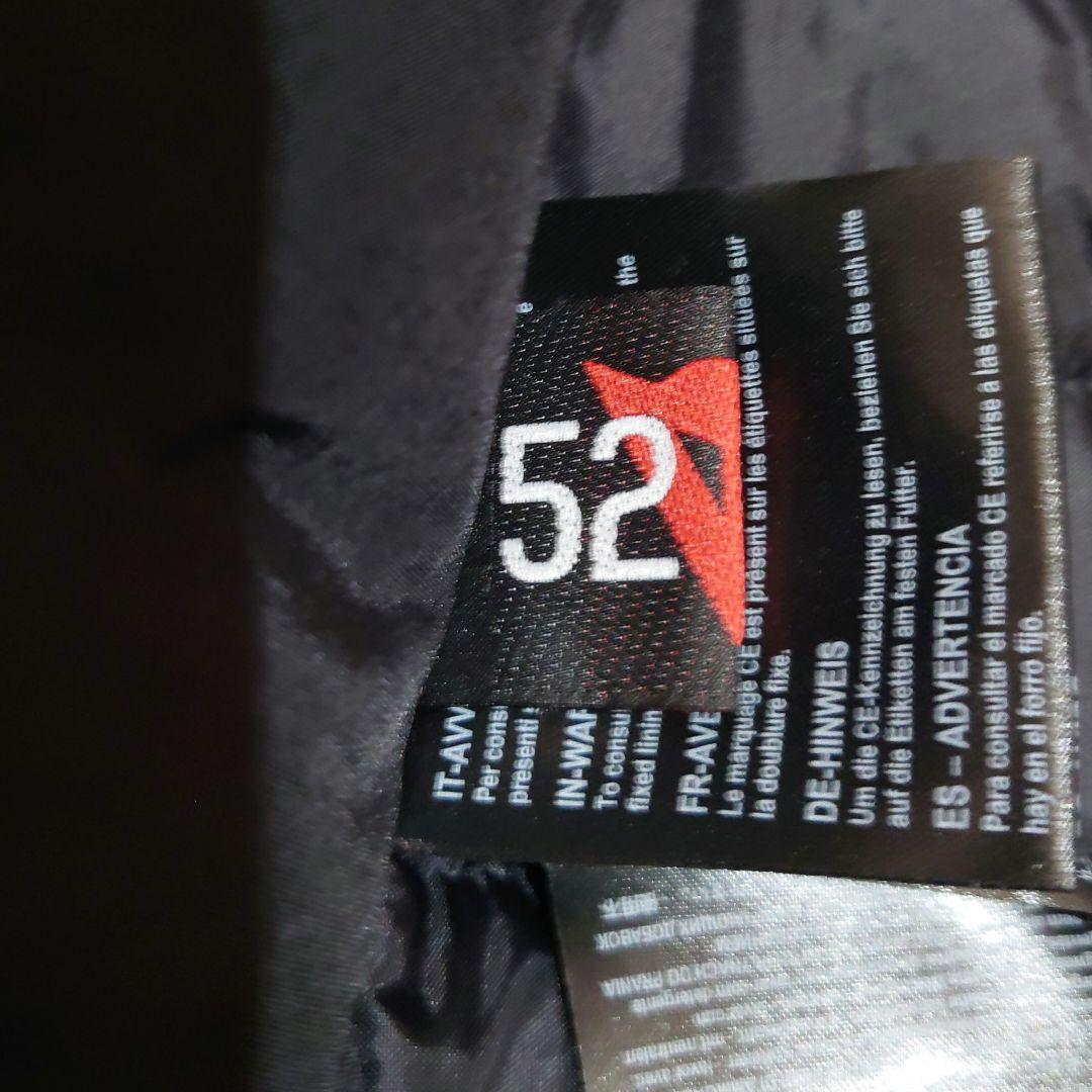 龍*ん様 月末限定オークション　ダイネーゼ ELETTRICA JACKET 5