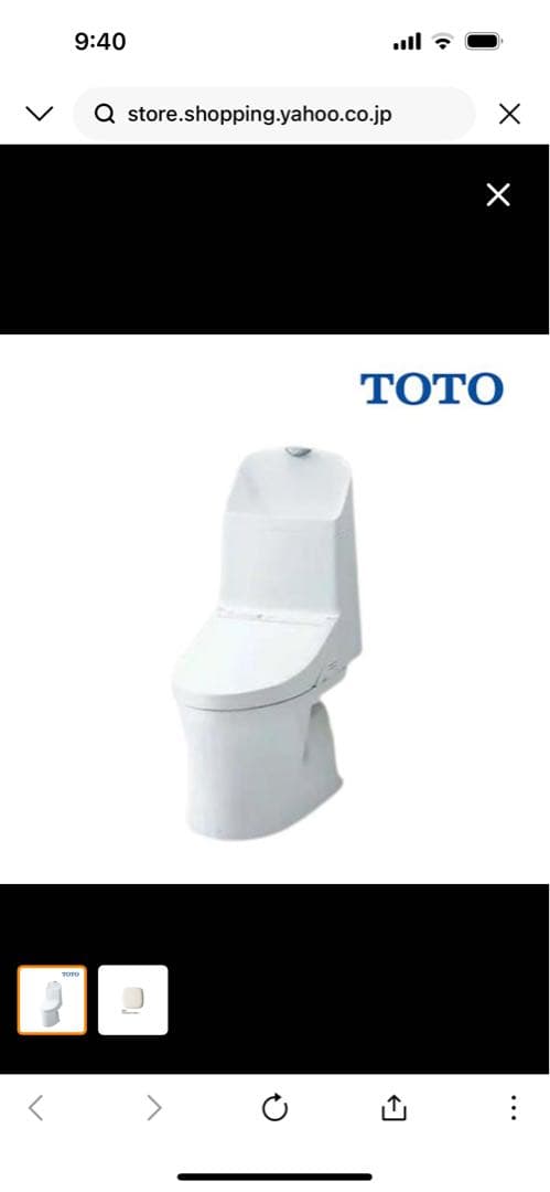 TOTO ウォシュレット CES951P SC1