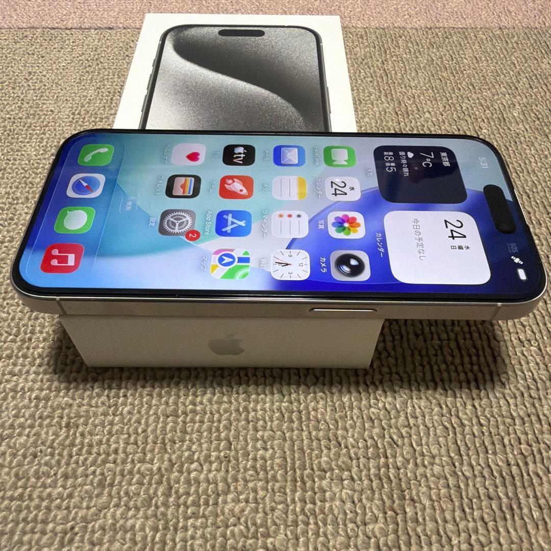 【電池残量93%・美品】 iPhone 15 Pro 128GB ホワイト