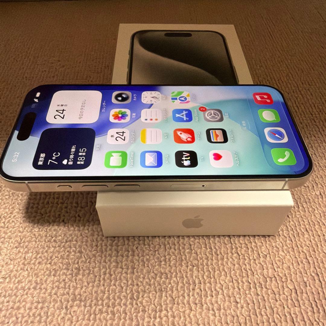 【電池残量93%・美品】 iPhone 15 Pro 128GB ホワイト