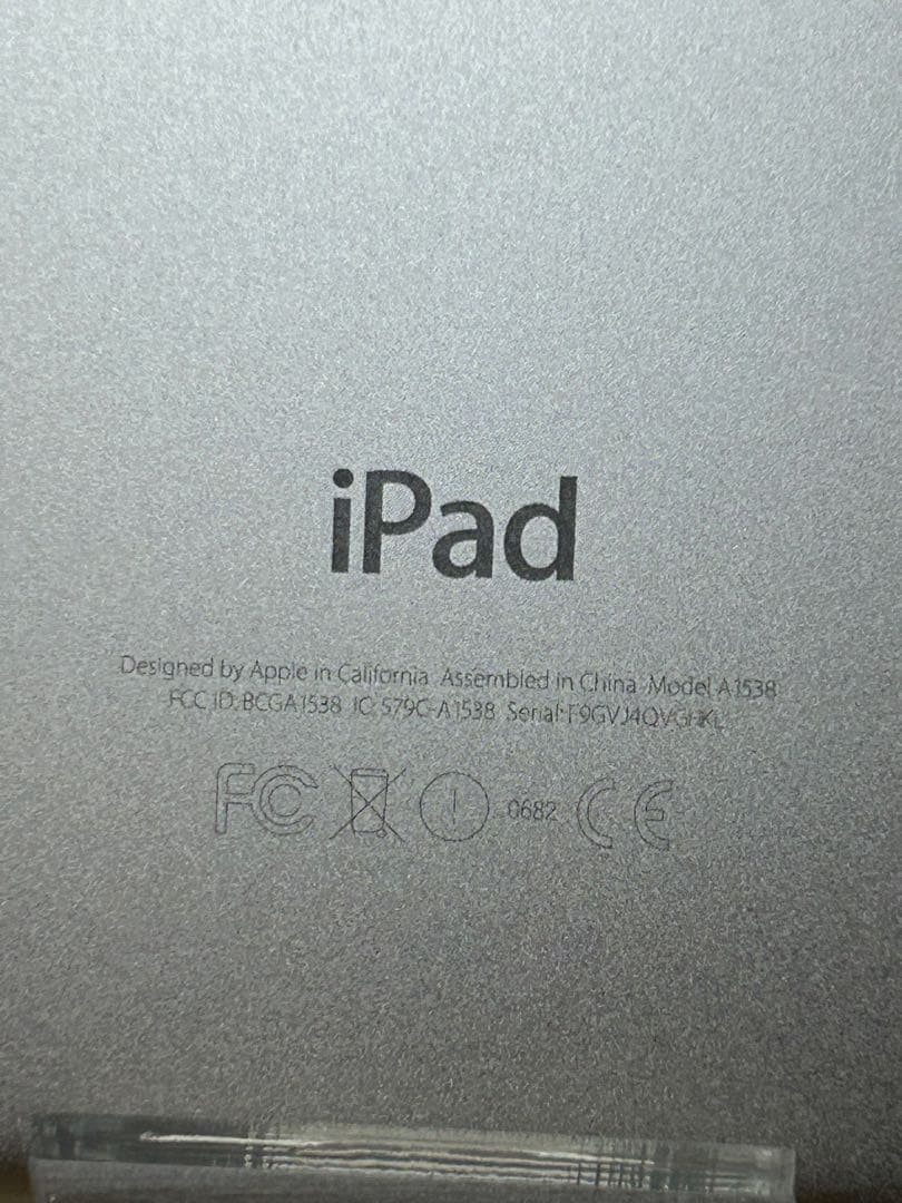 Apple iPad mini4 ゴールド 128GB Wi-Fi 初期化済み